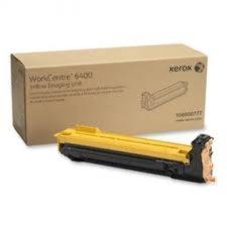 Барабан Xerox 013R00658 WC7120 Yellow Drum Cartridge (51K) GMO