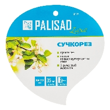 Сучкорез прямого реза, 560-735 мм, телескопические алюминиевые рукоятки, LUXE Palisad