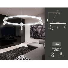 Светильник Ambrella light FL5292/1+3 WH белый 54W 3000K/4200K/6400K+4200K D600*1200 (ПДУ ИК)