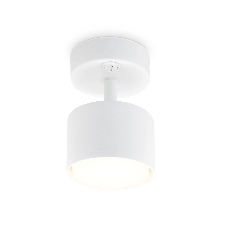 Светильник Ambrella light TA132 WH белый GX53 max 12W D79*134*D84