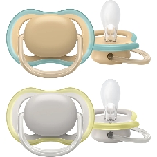 Пустышка Philips ultra air, Серая/Персиковая без рисунков, 0-6 мес, 2 шт, для мальчиков и девочек
