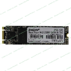 Накопитель SSD ExeGate NextPro+ UV500TS256, 256Gb, SATA III, M.2 2280, R/W 561/500