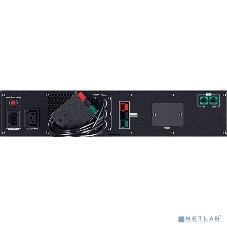 Внешний батарейный модуль CyberPower BP48VP2U02 EU для моделей PR1500ERTX L2U, PR22000ERTX L2U, PR30000ERTX L2U встроенное ЗУ