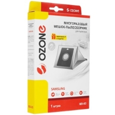 Многоразовый мешок для пылесоса OZONE microne multiplex MX-03 синтетический