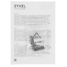 Точка доступа Zyxel NebulaFlex Pro WBE510D, Wi-Fi 7 (BE6500), MU-MIMO 4x4:2 + 2x2, двойные антенны (стена-потолок), 1xLAN 2.5GE