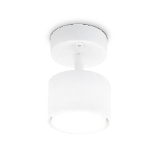 Светильник Ambrella light TA132 WH белый GX53 max 12W D79*134*D84