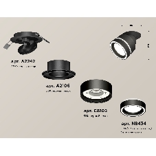 Светильник Ambrella Light XM8102523 SBK/FR черный песок/белый матовый GX53 (A2242, A2106, C8102, N8434)