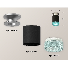 Светильник Ambrella Light XS6302142 SBK/MCH/BL черный песок/хром матовый/голубой MR16 GU5.3 (N6904, C6302, N6153)