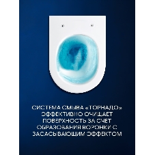 Комплект BAU 6 в 1: инсталляция BAU PRO, унитаз подвесной безободковый вихревой со скрытым сливом Bau Dream Hurricane3, сиденье дюропласт микролифт, клавиша черная матовая/вставка хром