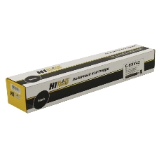 Тонер-картридж Hi-Black C-EXV42 для Canon iR 2202/2202N, 9K Тонер-картридж Hi-Black C-EXV42 для Canon iR 2202/2202N, 9K