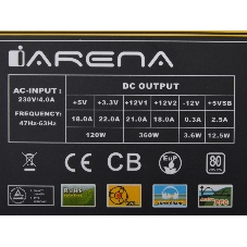 Блок питания Chieftec GPA-450S8 OEM, 450Вт, 80 PLUS, 120мм, серый