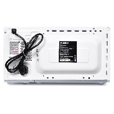 Микроволновая печь Hyundai HYM-M2038 20л. 700Вт белый