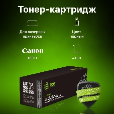 Картридж лазерный Cactus CS-C051H черный (4100 стр.) для Canon LBP 162dw/MF 264dw/267dw/269dw