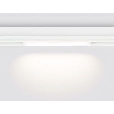 Светильник светодиодный трековый для шинопровода Magnetic Ambrella light GL1645 WH белый IP20 9W 4200K 220V 120° 232*25*42 (Без ПДУ)
