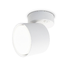 Светильник Ambrella light TA132 WH белый GX53 max 12W D79*134*D84