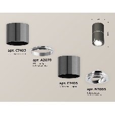 Светильник Ambrella Light XS7403040 DCH/PSL черный хром/серебро полированное MR16 GU5.3 (C7403, A2070, C7403, N7003)