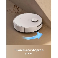 Робот-пылесос Trouver E30 Aqua белый, 5200 мAч Li-Ion, уборка сухая/влажная, пылесборник контейнер 0.8 л
