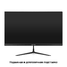 Монитор 24.5