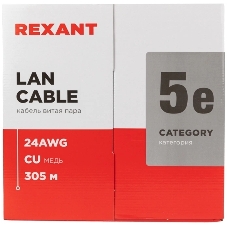 Кабель витая пара Rexant LIGHT U/UTP, cat.5e, ZH нг(А)-HF, 4PR, 24AWG, внутренний, серый, 305 м