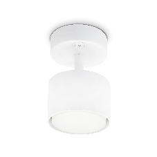 Светильник Ambrella light TA132 WH белый GX53 max 12W D79*134*D84