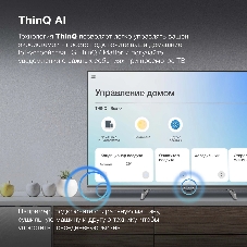 Телевизор Hyundai 40
