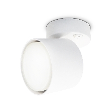 Светильник Ambrella light TA132 WH белый GX53 max 12W D79*134*D84