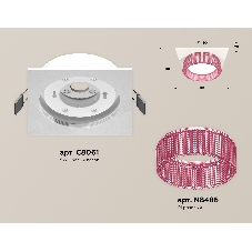 Комплект встраиваемого светильника Ambrella light XC8061032 SWH/PI белый песок/розовый GX53 (C8061, N8486)