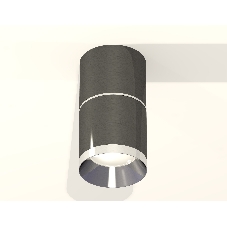 Светильник Ambrella Light XS7403041 DCH/PSL черный хром/серебро полированное MR16 GU5.3 (C7403, A2070, C7403, N7032)