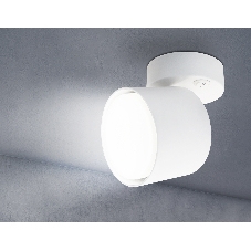 Светильник Ambrella light TA132 WH белый GX53 max 12W D79*134*D84