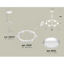 Светильник Ambrella light XR92031100/6 SWH белый песок GX53 (A9203, C9231, N8112)
