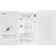 Смартфон Tecno Camon 50 Ultra 5G 8/256Gb титан