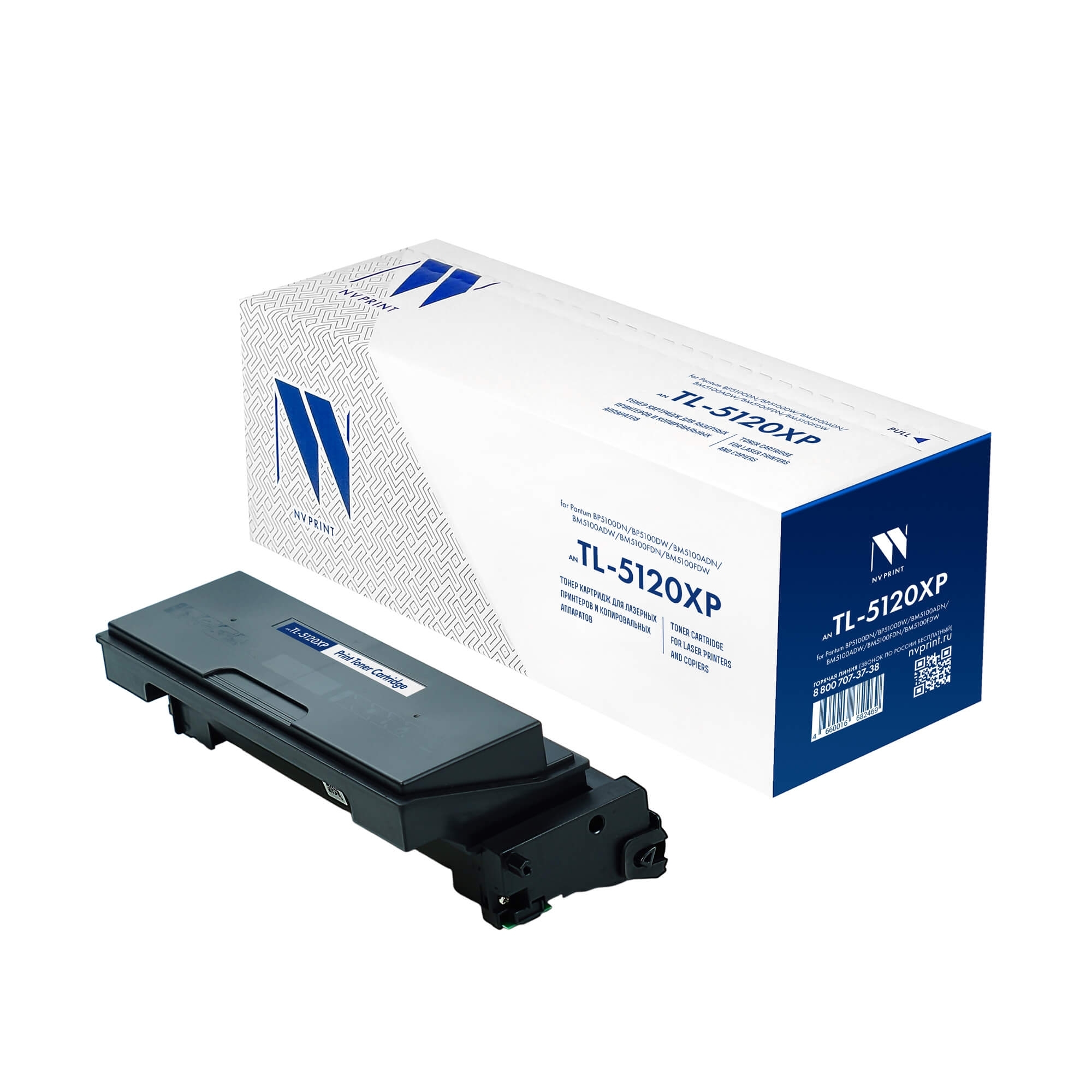 Картридж NVP совместимый NV-TL-5120XP для Pantum BP5100DN/BP5100DW/BM5100ADN/BM5100ADW/BM5100FDN/BM5100FDW (15000k)