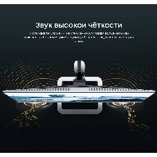 Моноблок Chuwi Unitech 27 27