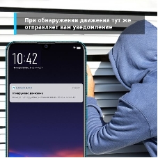 Видеокамера IP TP-Link Tapo C210 100-1000мм цветная