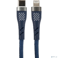 Кабель PERFEO USB C вилка - Lightning вилка, 60W, синий, 1 м., POWER (C1003)
