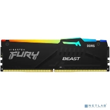 Оперативная память Kingston Fury Beast, DDR5, 32GB (1x32GB), 5600MHz, CL40, DIMM, с радиатором, RGB, черный