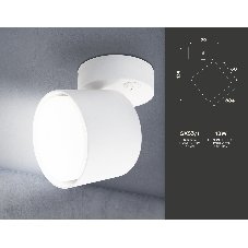 Светильник Ambrella light TA132 WH белый GX53 max 12W D79*134*D84