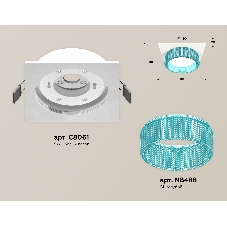 Комплект встраиваемого светильника Ambrella light XC8061033 SWH/BL белый песок/голубой GX53 (C8061, N8488)