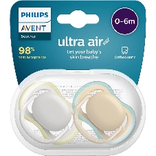 Пустышка Philips ultra air, Серая/Персиковая без рисунков, 0-6 мес, 2 шт, для мальчиков и девочек