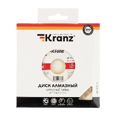 Диск алмазный отрезной Kranz Turbo 125x22.2 мм