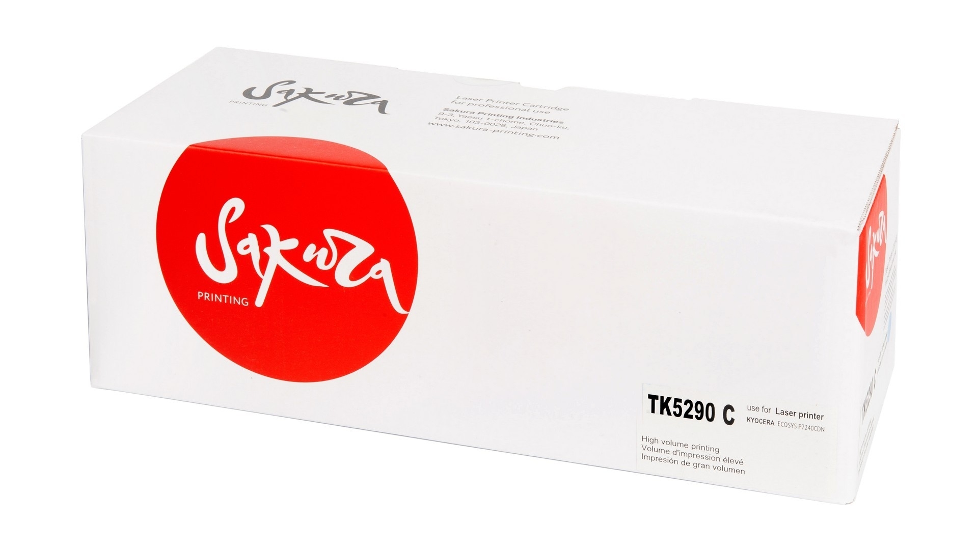Картридж Sakura TK5290C для Kyocera Mita ECOSYS P7240cdn, синий, 13 000к.