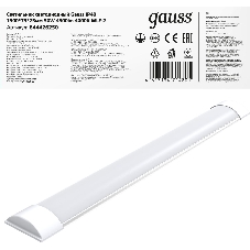 Светильник светодиодный Gauss WLF-2 ДПО 50Вт 4000К IP40 4500лм 1492х75х25мм матовый сталь