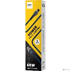 Кабель PERFEO USB C вилка - Lightning вилка, 60W, синий, 1 м., POWER (C1003)