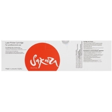 Картридж Sakura 069HC (5097C002) для Сanon, голубой, 5500к.