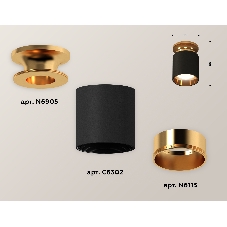 Светильник Ambrella Light XS6302161 SBK/PYG черный песок/золото желтое полированное MR16 GU5.3 (N6905, C6302, N6113)