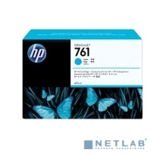 Картридж струйный HP №761 CM994A голубой для HP DJ T7100 (400мл)