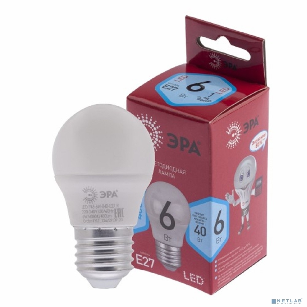 Лампа светодиодная ЭРА LED P45-6W-840-E27 R (диод, шар, 6Вт, нейтр, E27) (10/100/4000)