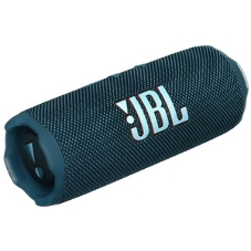 Колонка портативная JBL Flip 7 пурпурный 25W 1.0 BT 4800mAh
