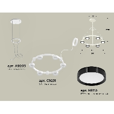 Светильник Ambrella light XR92031101/6 SWH/PBK белый песок/черный полированный GX53 (A9203, C9231, N8113)