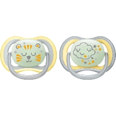 Пустышка для мальчиков Philips Avent ultra air night, с футляром для хранения и стерилизации, 2 шт, 18+ мес